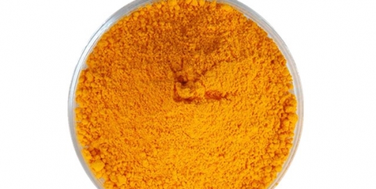 Marigold Extract Lutein